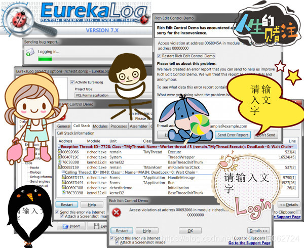 EurekaLog 7.5.1.0 Enterprise for Delphi 10.3 fixed- SEO-开发小女
