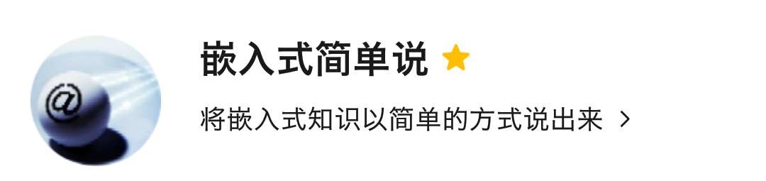 喜欢的可以关注一下小编的公众号