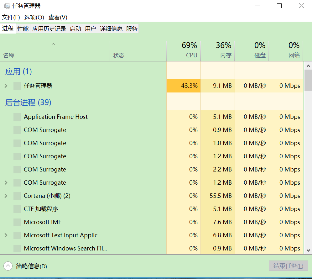 HKEY_CURRENT_USER\Control Panel\Colors