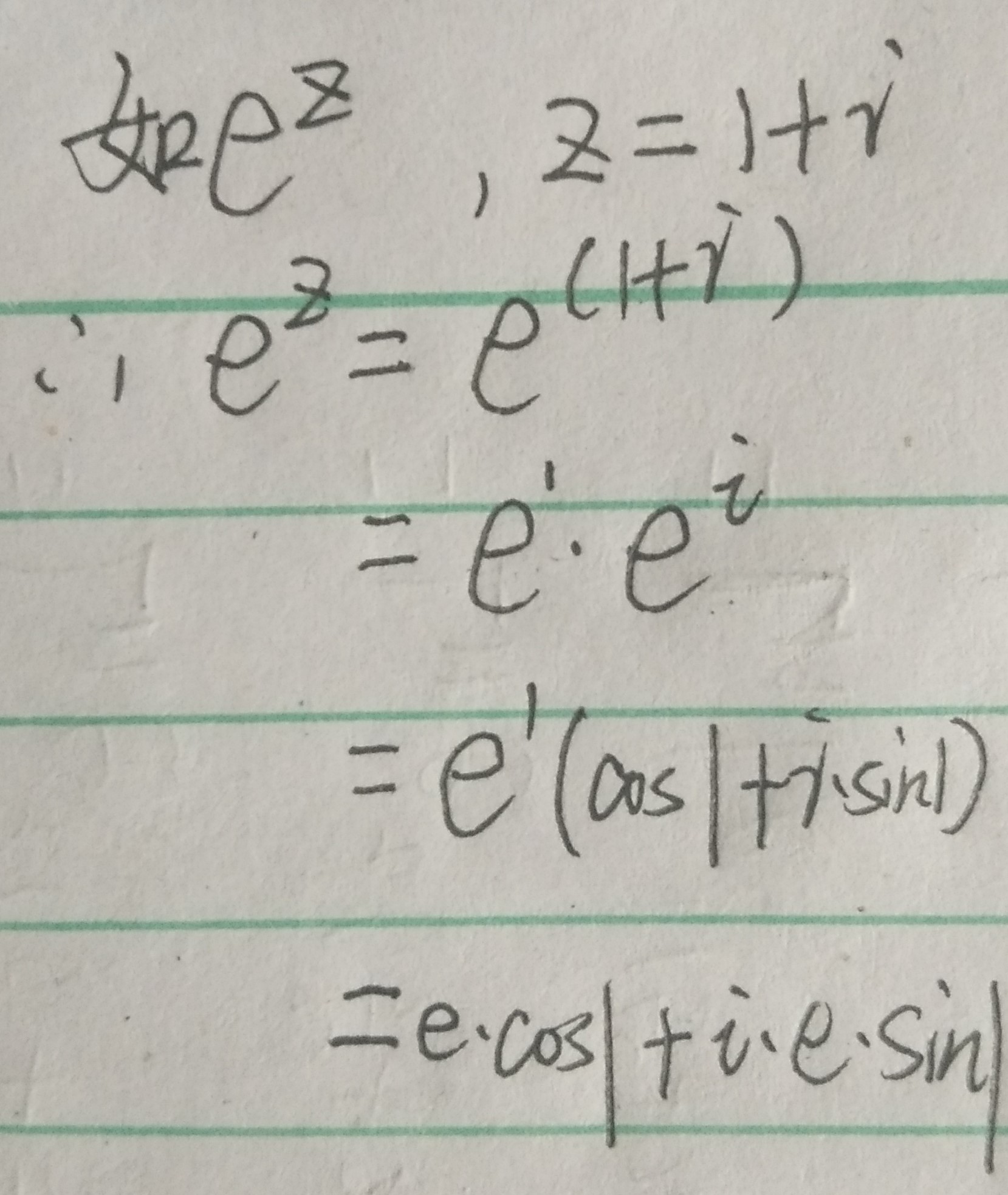 數學物理方法·基礎⑦基本初等複變函數的計算公式/方法_複數與e指數