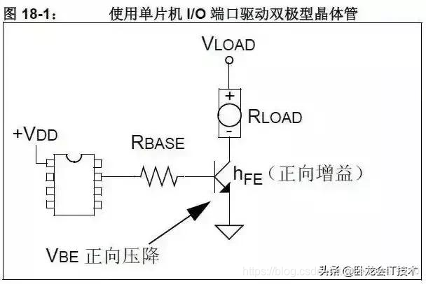 单片机5V转3.3V电平你能想到几种方式，这里有19种，你都会吗？