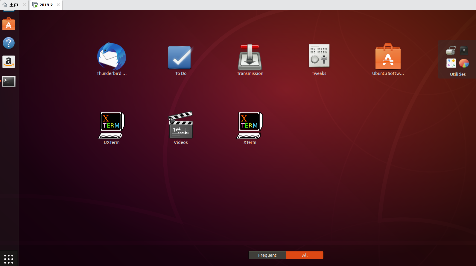 BUG soft lockup CPU0 stuck for 61s! [vmhgfsfuse]和GLibCRITICAL ** g_base64_encode_ste的解决办法