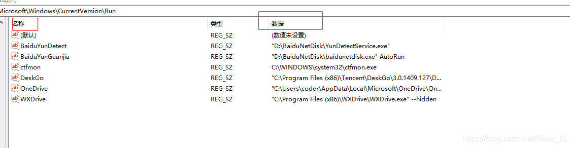 * [外链图片转存失败,源站可能有防盗链机制,建议将图片保存下来直接上传(img-rRIhRz3L-1582611586973)(C:\Users\coder\AppData\Roaming\Typora\typora-user-images\1582610584328.png)]