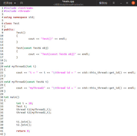 个人C++11多线程学习笔记_c++ cond.waitCSDN博客