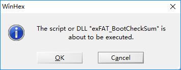 图20 脚本“EXFAT_BootCheckSum”运行的提示