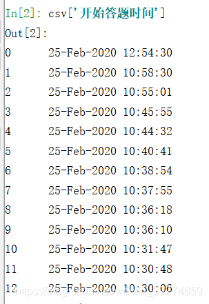 问卷人口信息_个人金融信息问卷图