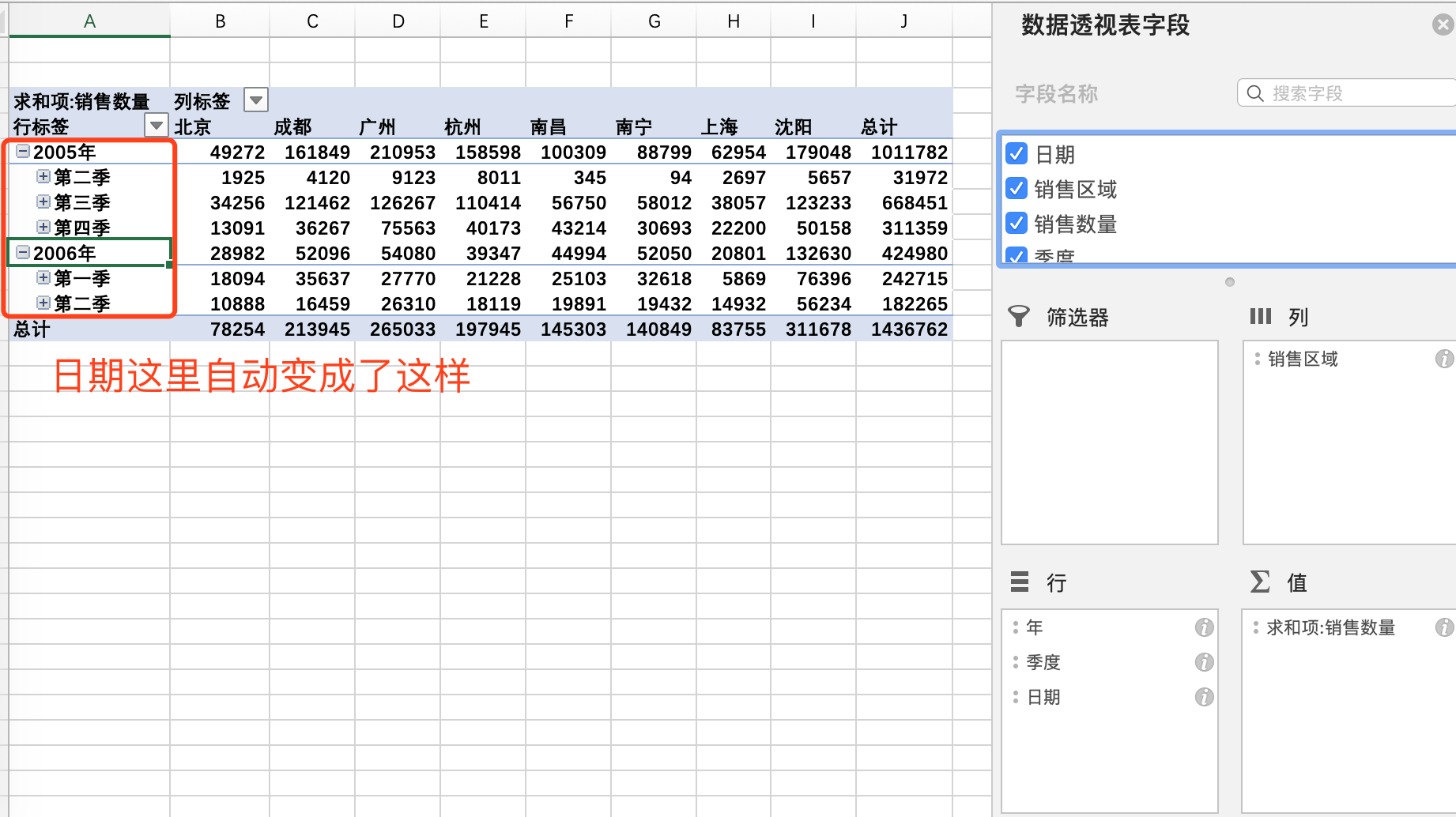 watermark,type_ZmFuZ3poZW5naGVpdGk,shadow_10,text_aHR0cHM6Ly9ibG9nLmNzZG4ubmV0L3N0cmF3YmVycnkxMDE5,size_16,color_FFFFFF,t_70