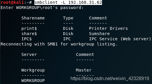 For smb protocol vulnerability analysis