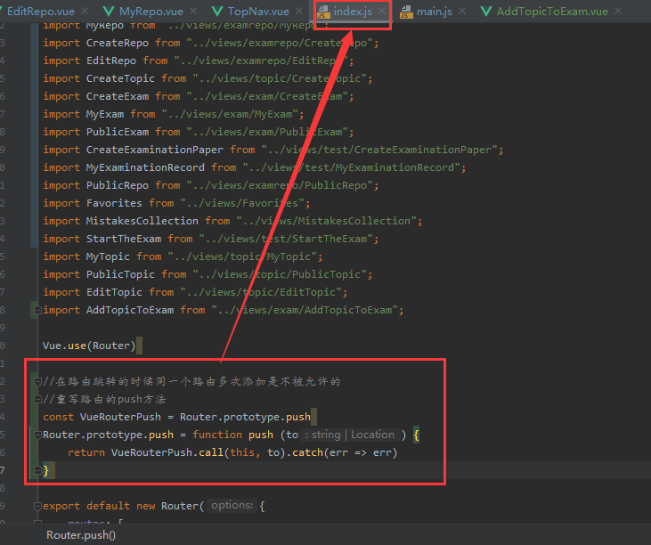 vue路由报错Navigating to current location (“/login“) is not allowed踩坑总结-CSDN博客