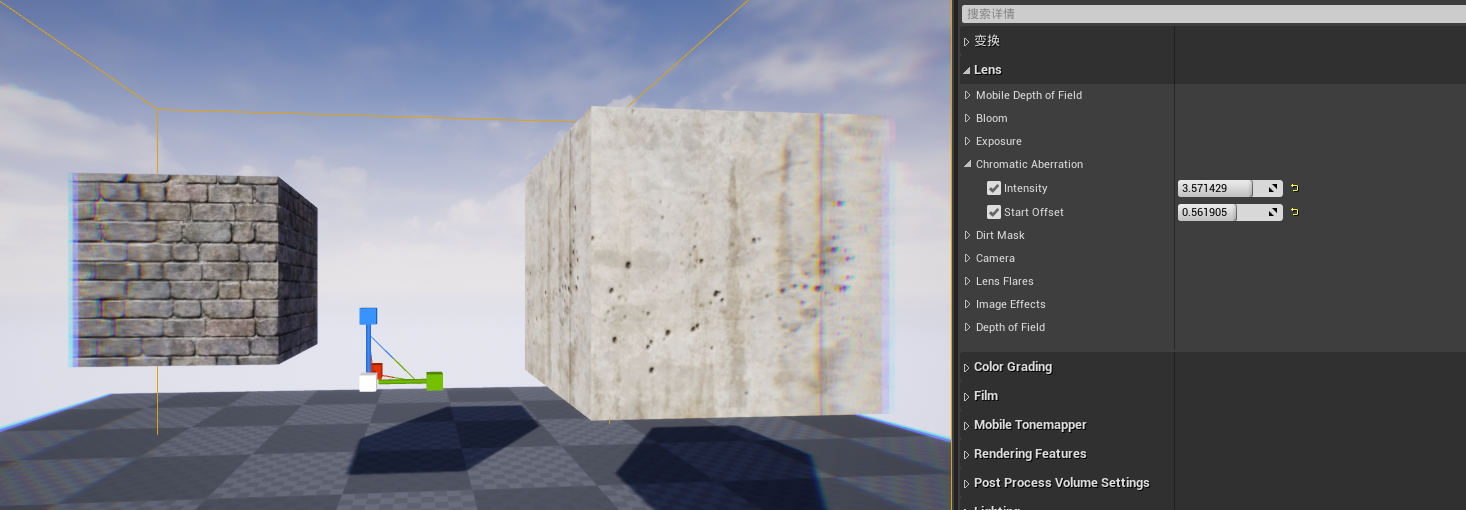 Ue4 场景 后期盒子 Postprocessvolume 之lens中的色差 Chromatic Aberration 及泛光 Bloom 懒猫睡大觉的博客 Csdn博客 Ue4 泛光