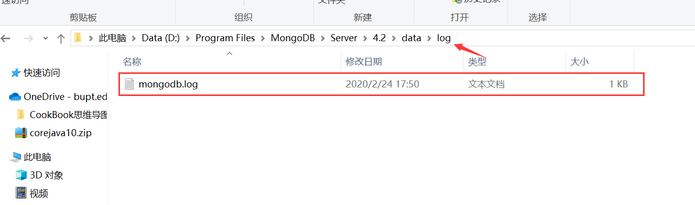 [外链图片转存失败,源站可能有防盗链机制,建议将图片保存下来直接上传(img-Ro2yQZIP-1582621391281)(.\QQ截图20200224182911.png)]