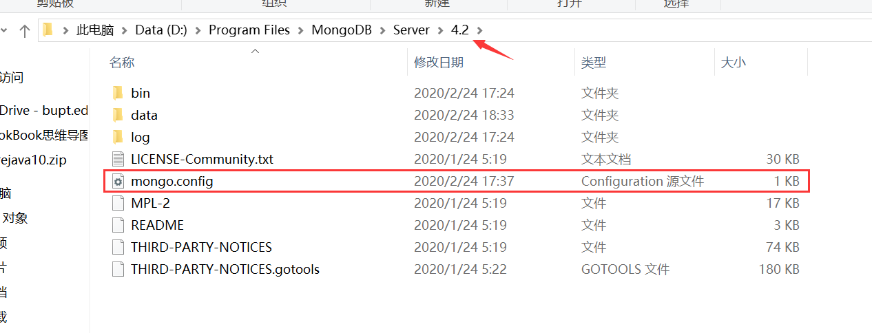 [外链图片转存失败,源站可能有防盗链机制,建议将图片保存下来直接上传(img-r5PncrJb-1582621391282)(.\QQ截图20200224183514.png)]