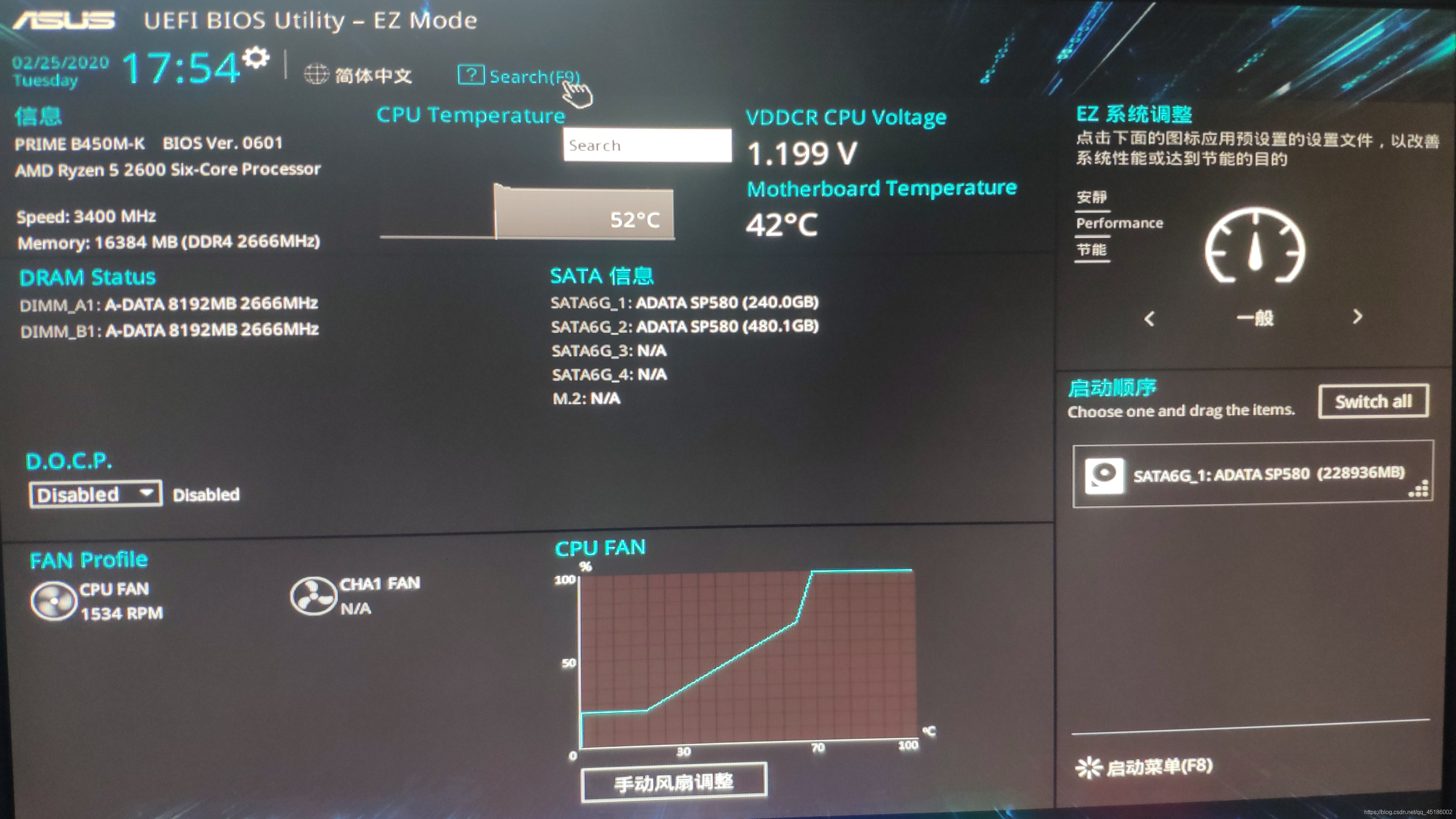 amd显卡模拟器多开卡死