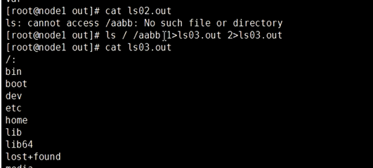 1 4 2 Linux和高并发 Shell编程 文本流及重定向 敲代码的乔帮主的博客 Csdn博客