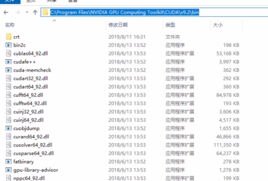 pytorch入门 实战系列一 windows下的pytorch环境手把手搭建