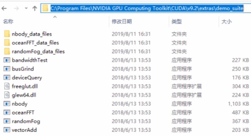 pytorch入门 实战系列一 windows下的pytorch环境手把手搭建