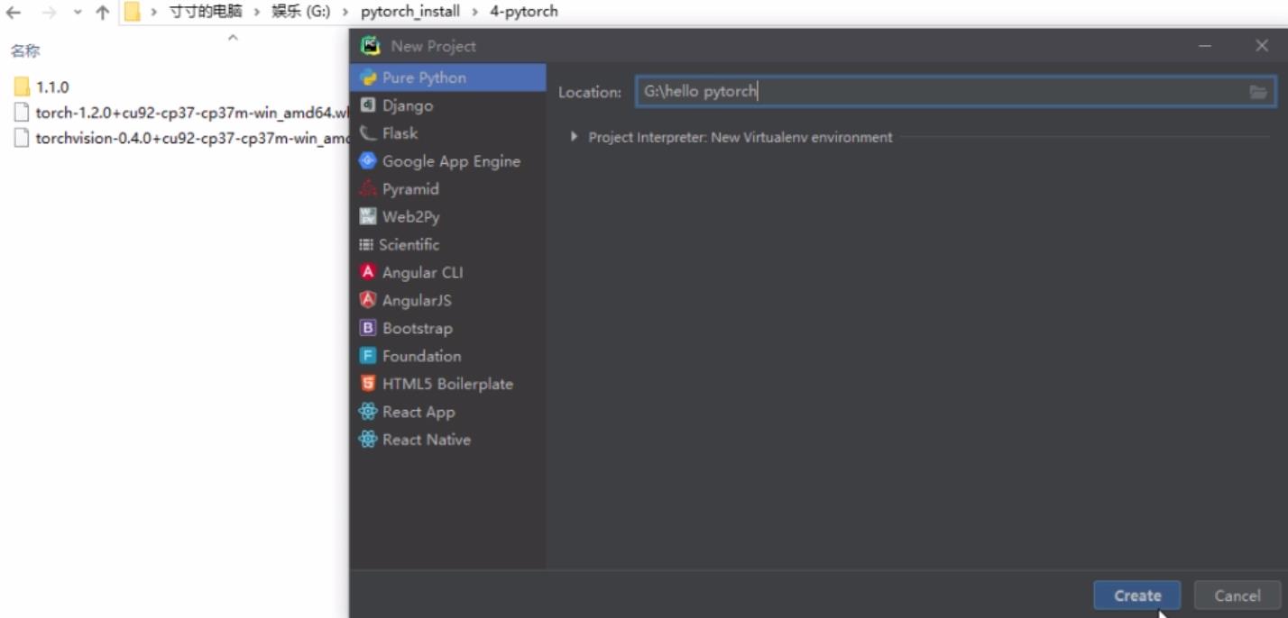 pytorch入门 实战系列一 windows下的pytorch环境手把手搭建