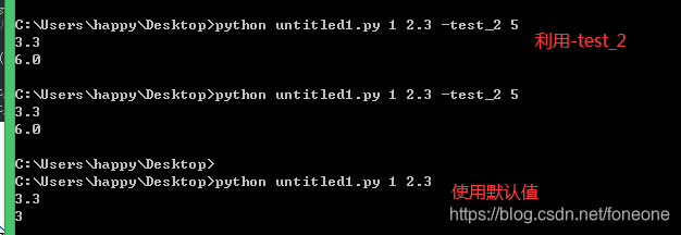 Python-argparse库基本使用方法和add_argument() 参数详解_argparse addargument-CSDN博客