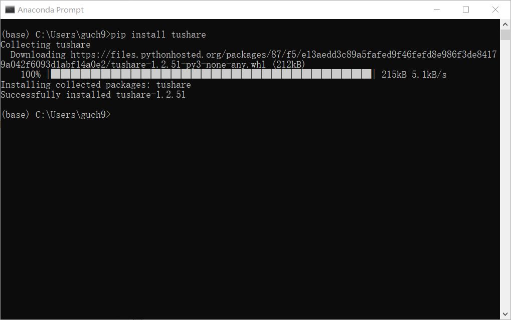 Anaconda pip install package the following command must be run