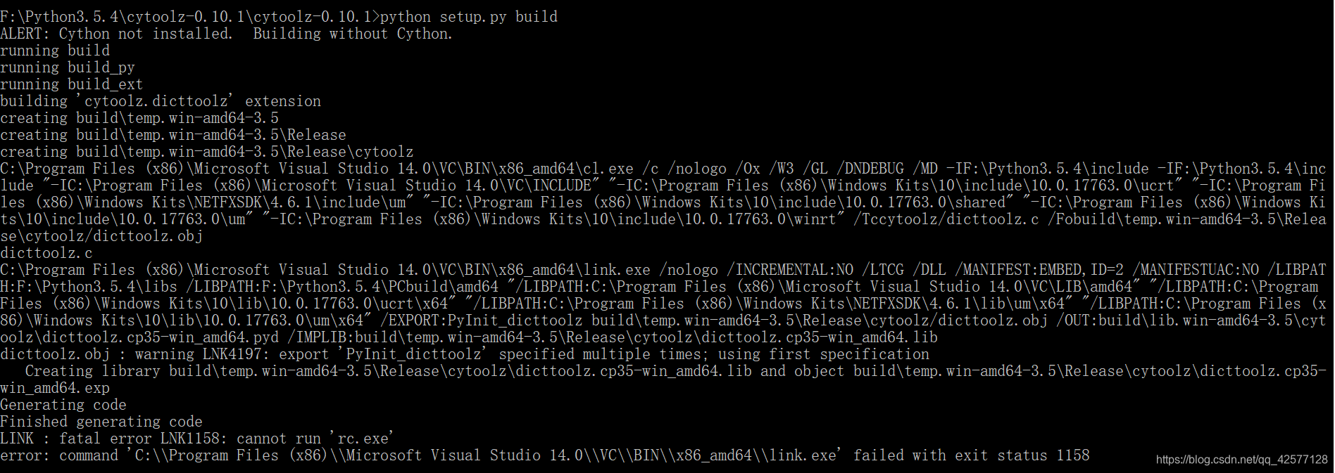 python setup.py build 报错