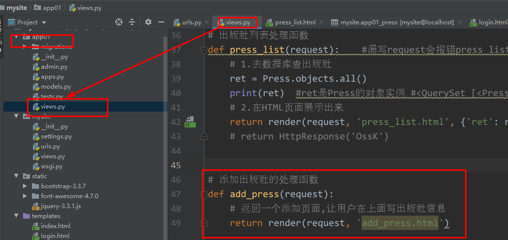 python--Django 项目开发流程错误集_takes 0 positional arguments but 1 was given ...