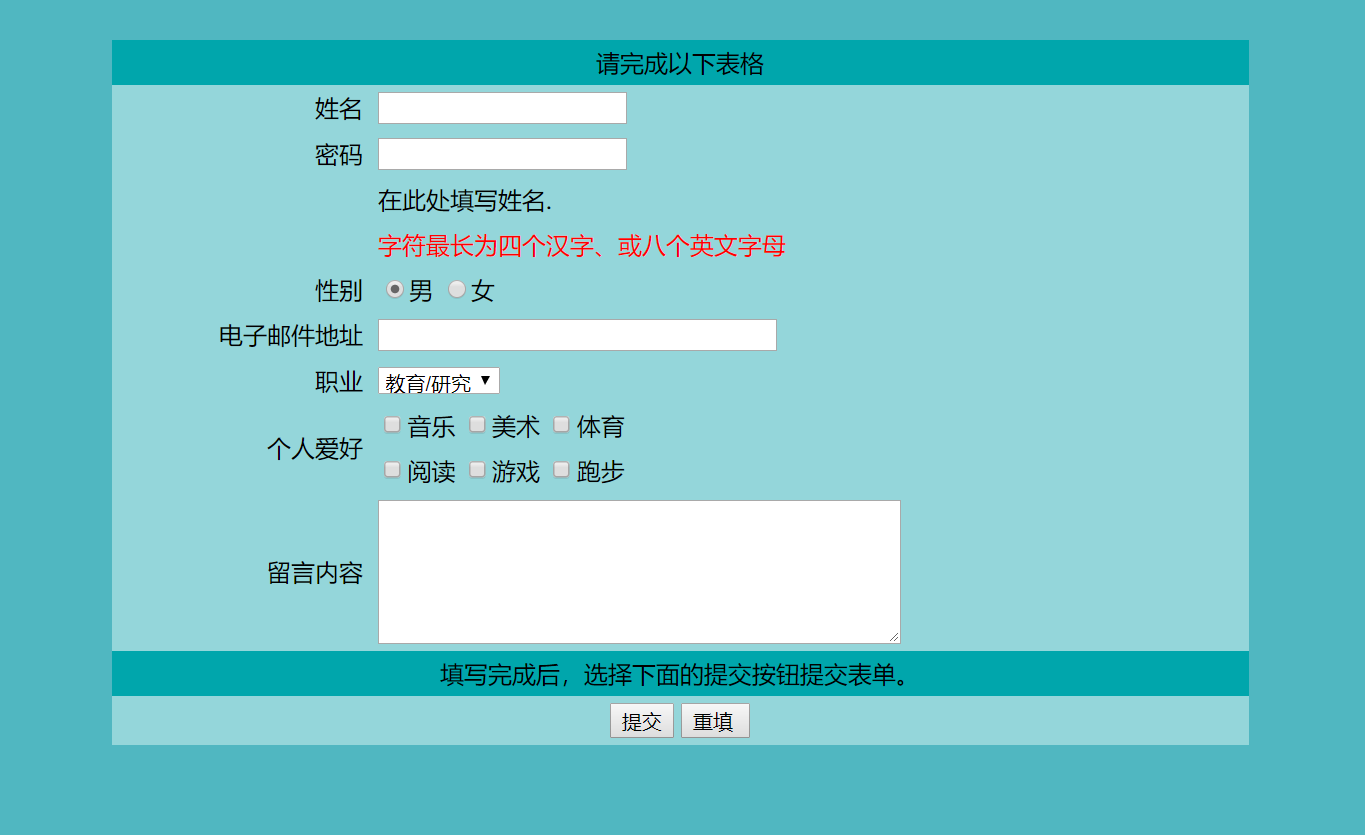 Here Insert Picture Description