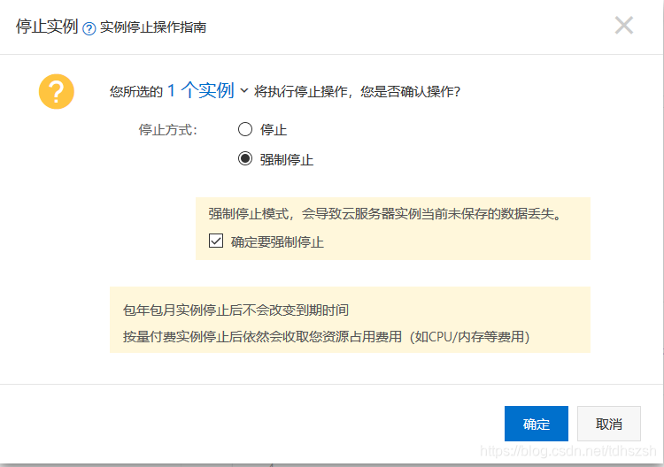 tg电报账号购买:2元自动发货,教你如何下单 tg电报账号购买:2元自动发货,教你如何下单