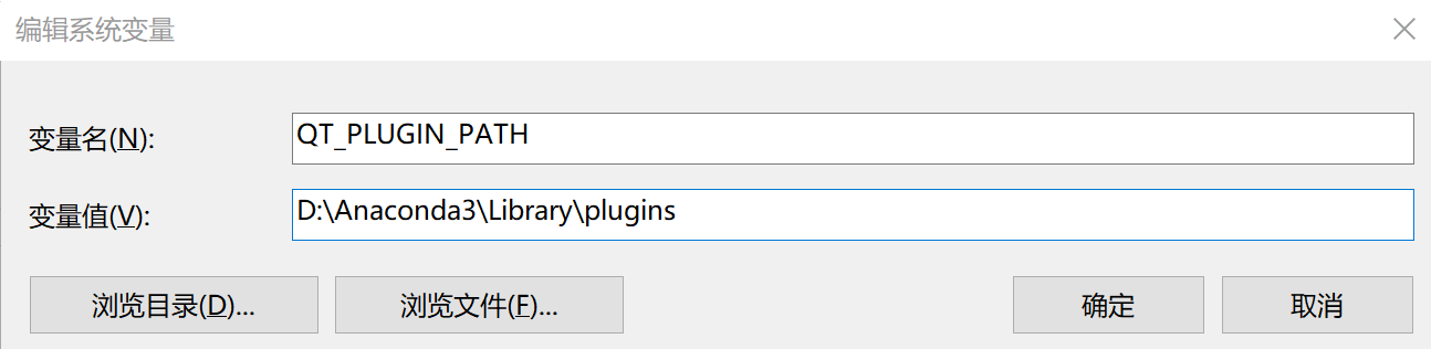 could not load the qt platform plugin windows