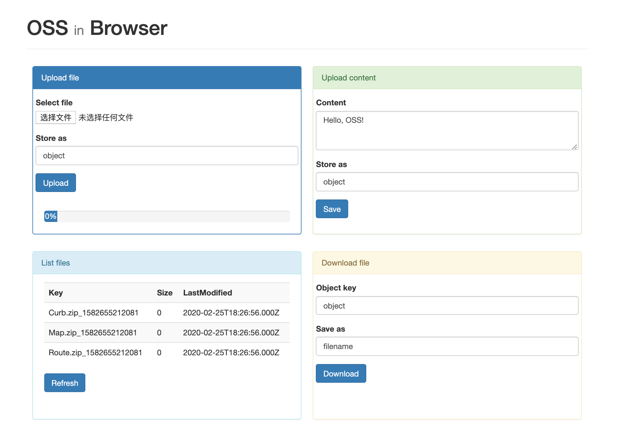 oss-js-demo-smileyqp