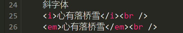 ここに画像の説明を挿入