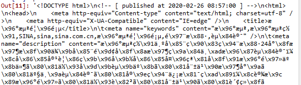 爬虫获取网页信息