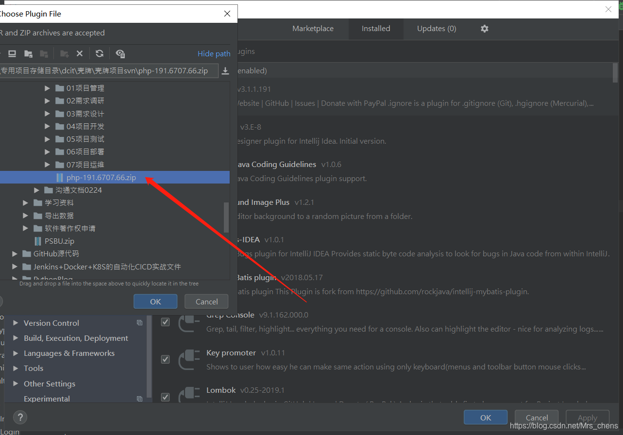 在这里插入图片描述