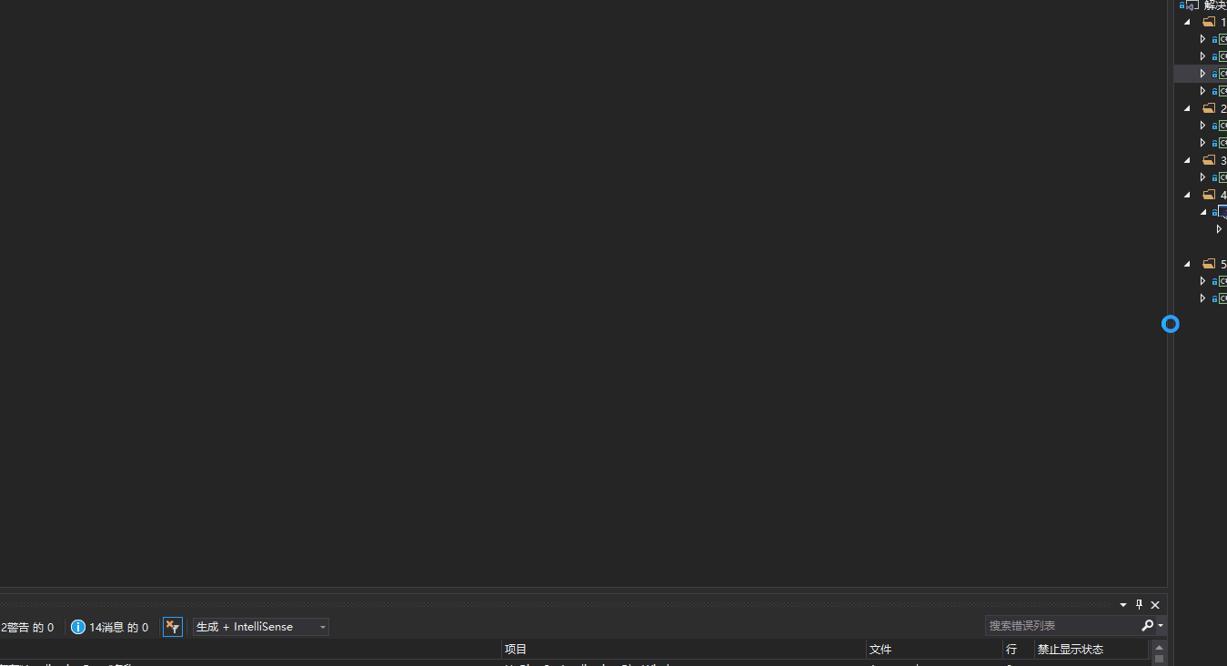 Example: Use Grid+Margin in WPF to achieve drawer menu effect ...