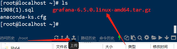 在这里插入图片描述