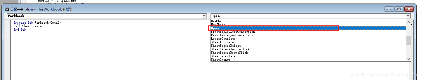 Excel vba编程实现ftp下载并打开自动运行