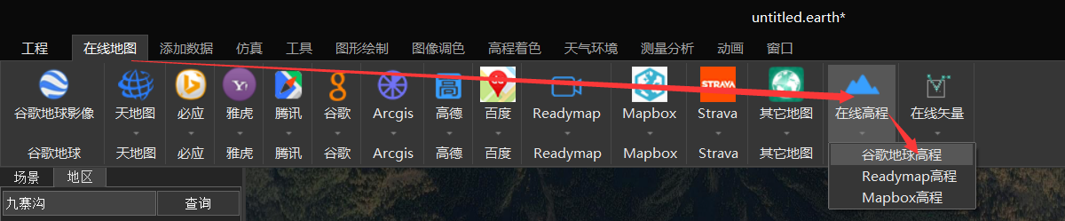 在这里插入图片描述