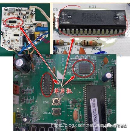 第一课：空调单片机工作三要素电路分析