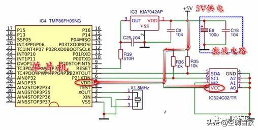 第一课：空调单片机工作三要素电路分析