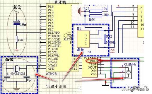 第一课：空调单片机工作三要素电路分析