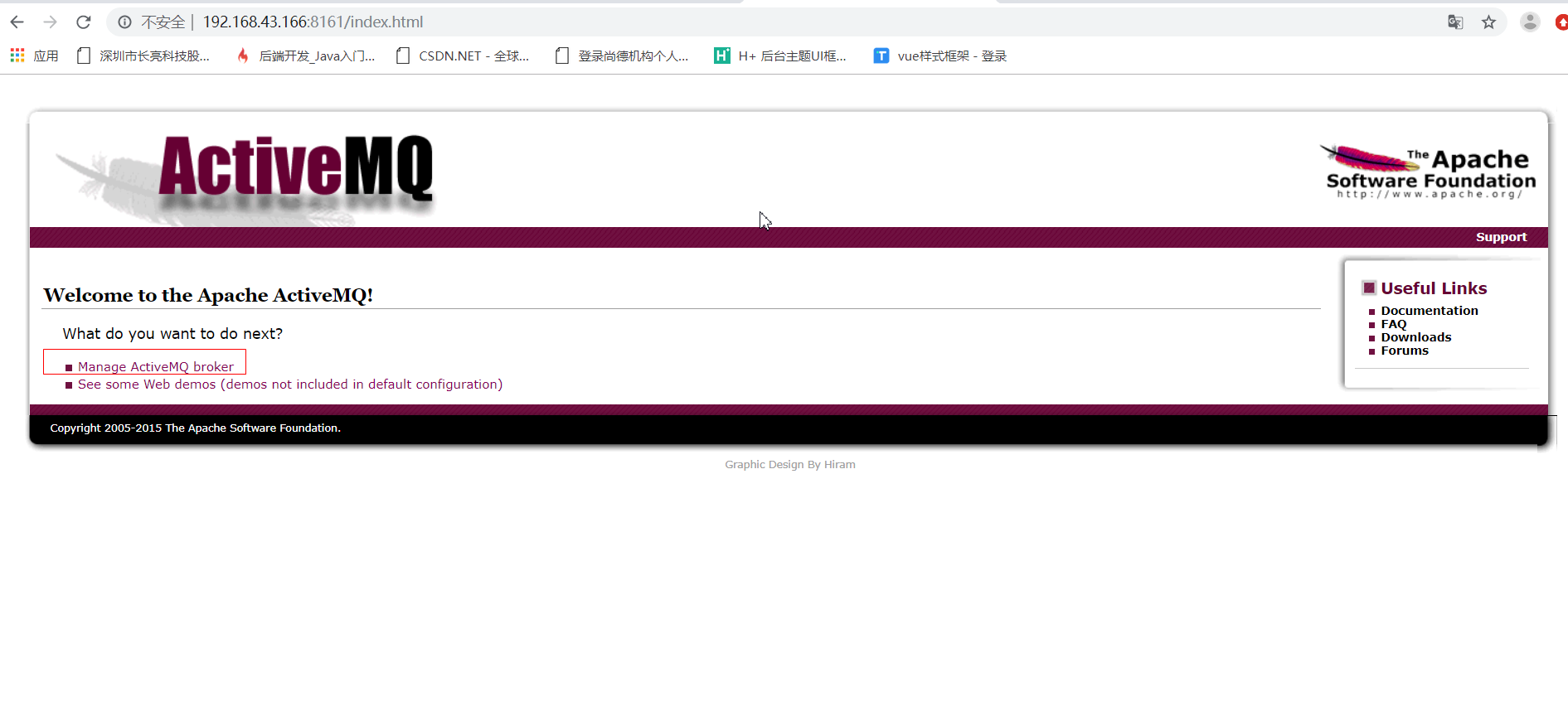 ActiveMQ安装及JAVA集成使用_activemq用自带的java环境CSDN博客