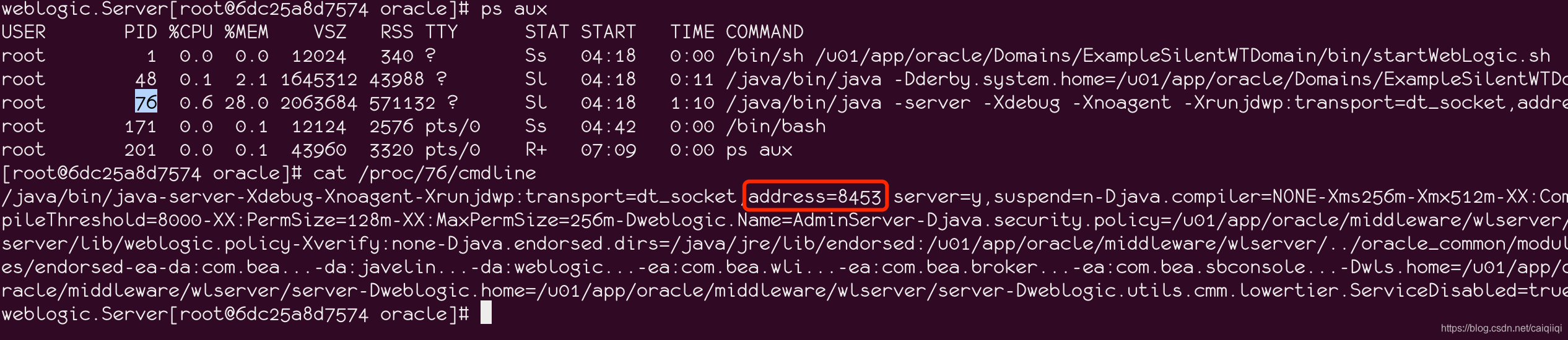CVE 2020 2551 Weblogic IIOP cve-2020-2551-weblogic-iiop