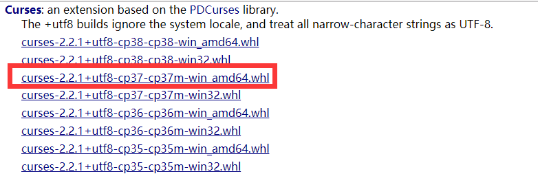 python中的curses终端图形编程库_安装curses ==2.2.1+utf8-CSDN博客