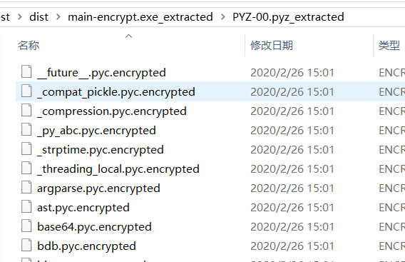 谈谈Python的编译和反编译_pyz文件反编译-CSDN博客