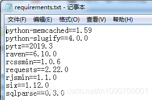 ここに画像を挿入説明