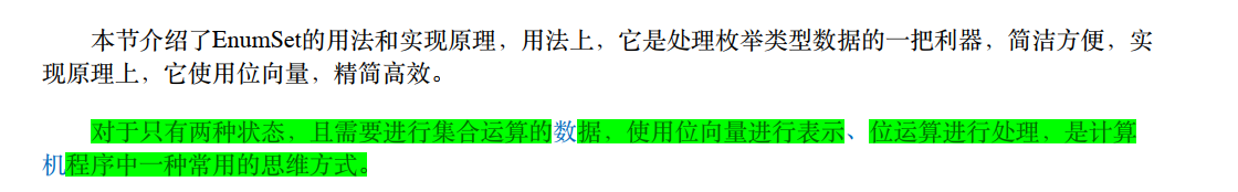 [外链图片转存失败,源站可能有防盗链机制,建议将图片保存下来直接上传(img-WofYm9yn-1582708359119)(images/26.png)]