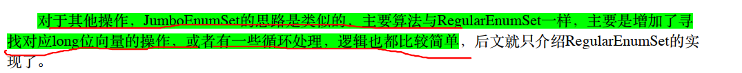 [外链图片转存失败,源站可能有防盗链机制,建议将图片保存下来直接上传(img-Vm12lnd1-1582708359118)(images/25.png)]