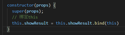 如：this.handleClick = this.handleClick.bind(this)