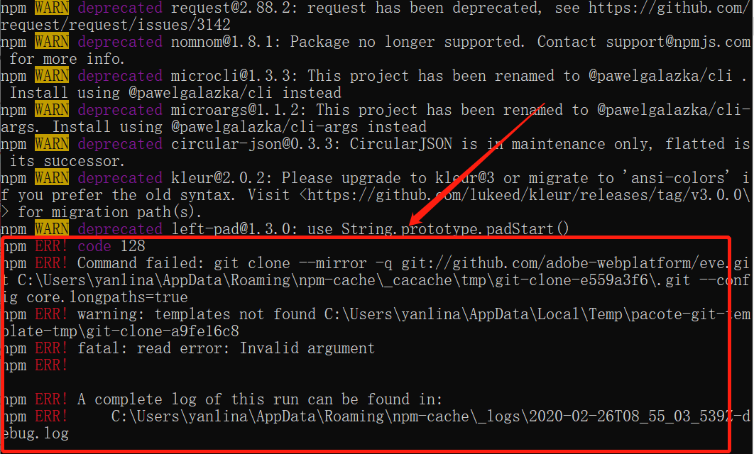 vue element admin 安装依赖 npm install 报错问题