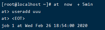 使用at后提交任务按ctrl+D