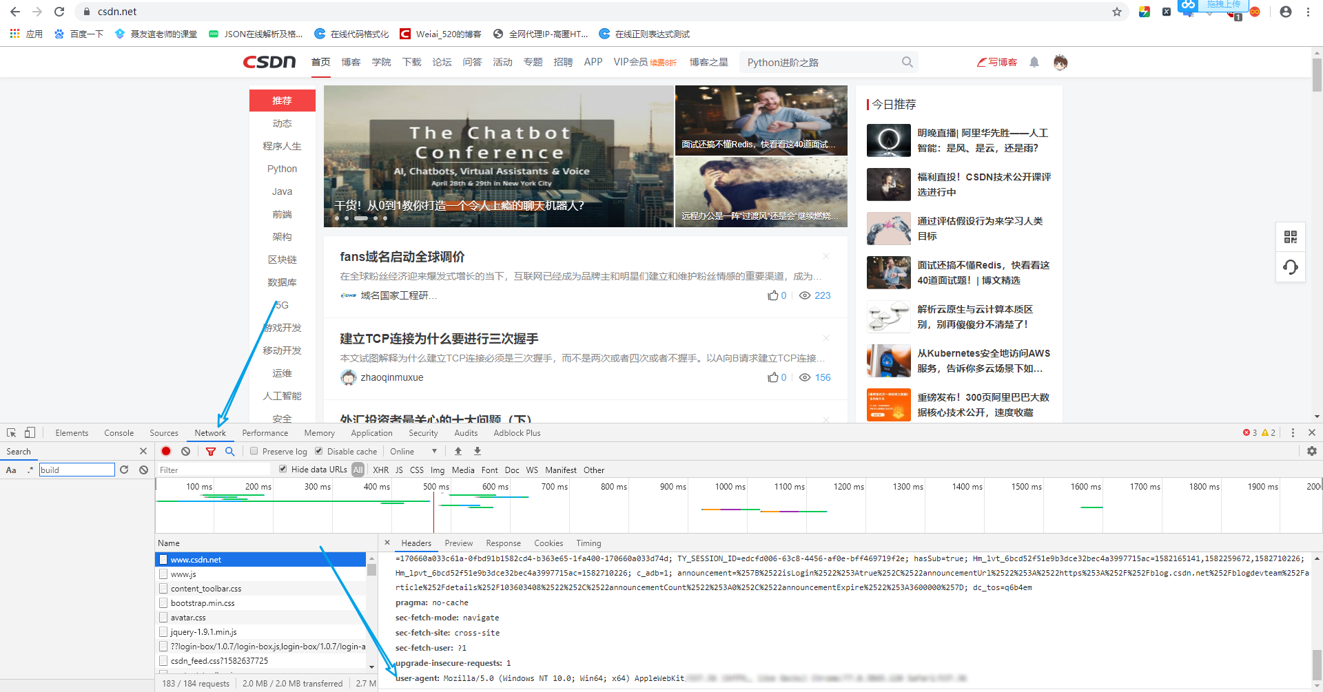怎么卸载麦咖啡;卸载麦咖啡agent